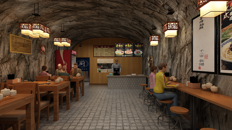 迷雾面馆 (2).png