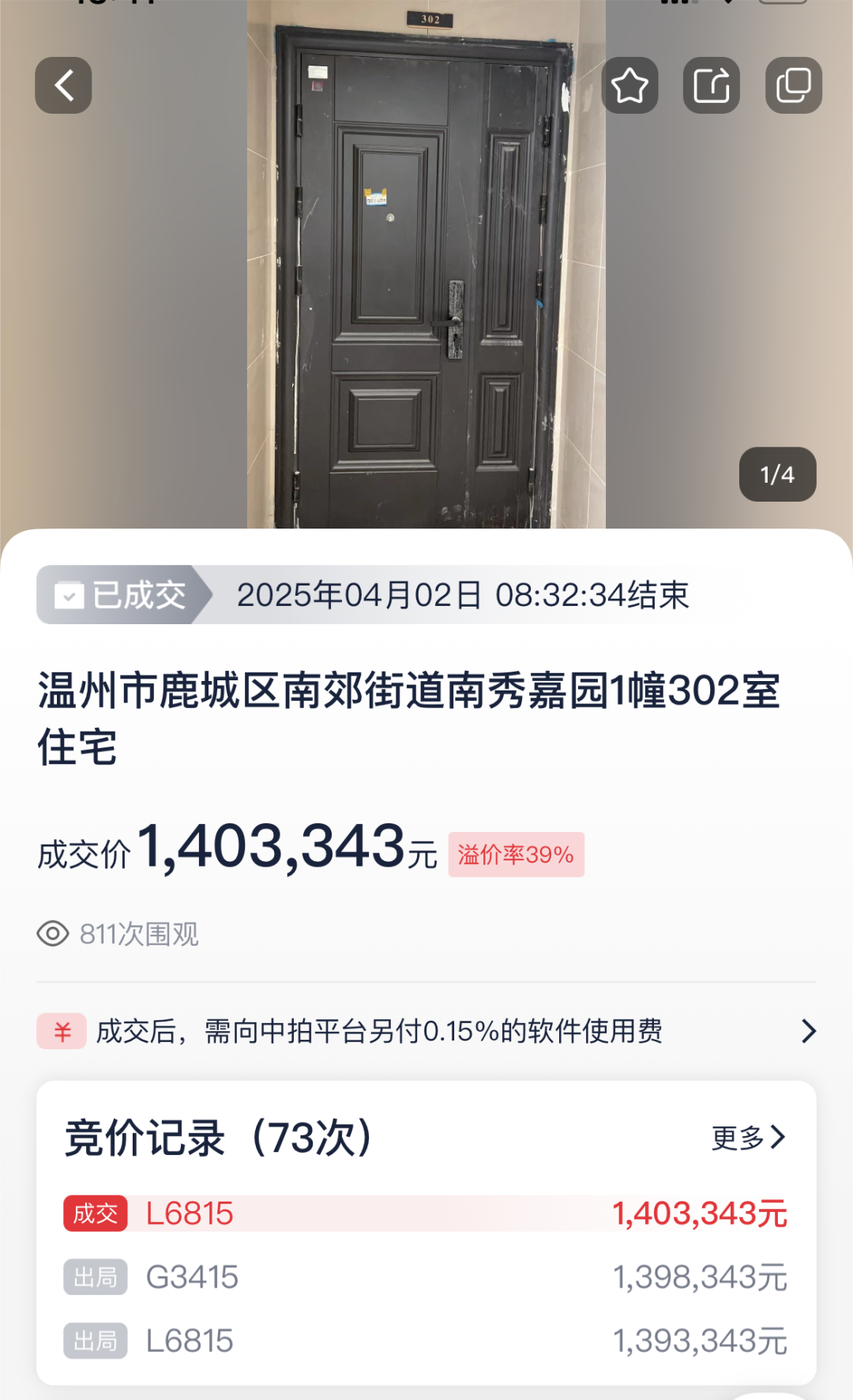 5ac49879d50d6e170750b1b6b6e766e1.png